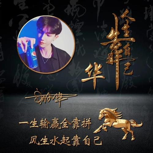 你的微信头像改换了,十几款超赞的3d精致签名头像,有你喜欢的吗