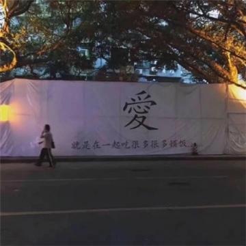 素描手绘简单个性头像大全我狂了一辈子死在感情二字