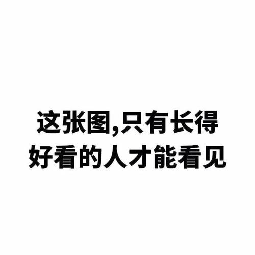 文字头像头像黑白头像qq头像微信头像by优可