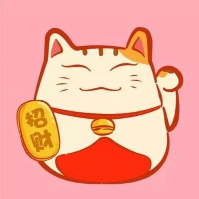 最旺财的招财猫头像高清图片2020最新微信招财猫头像卡通可爱图片大全