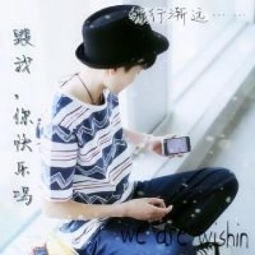 非主流头像男生带字超拽霸气十足我的骄傲自己打造