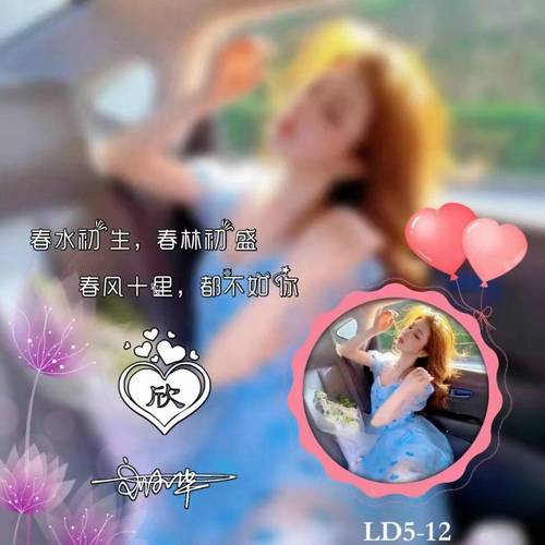 2022你的微信头像该换了40张唯美个性照片连笔签名头像请查收