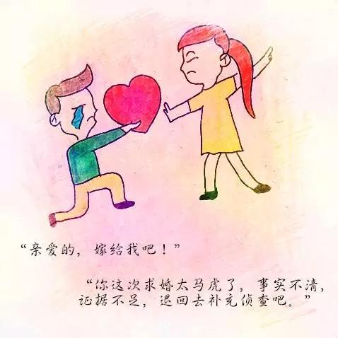 这漫画中的检察官夫妇暖到你了吗?说出你的故事,最暖杯子等你拿!