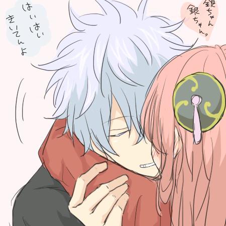 微信头像阳光开朗