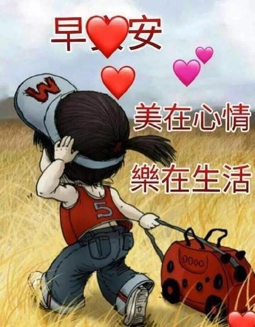 早上,阳光明媚,天空湛蓝,一边看着熙熙攘攘的人群,一边呼吸着新鲜空气