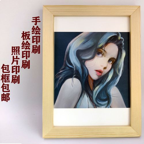 相片印刷q版手版绘头像全家福画像定制卡通情侣微信漫画头像设计