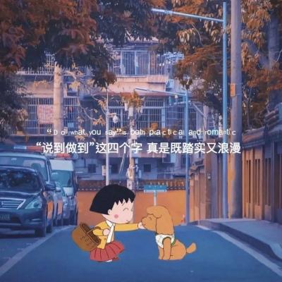 具有特色的个性qq微信头像 不想做被感情左右的废物