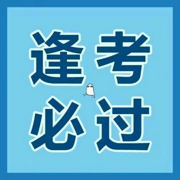 超级实用的微信简约个性文字头像