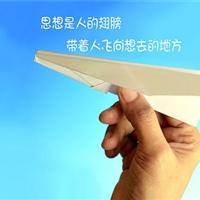 适合奋斗青年的微信头像