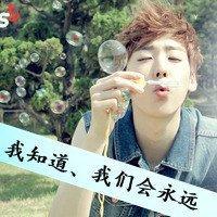 稳稳的幸福微信名配头像【点击鼠标右键下载】