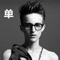 2017个性微信头像带字点击鼠标右键下载