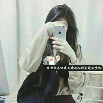 微信头像伤感带文字控图片 不要对还没发生的事情过分期待