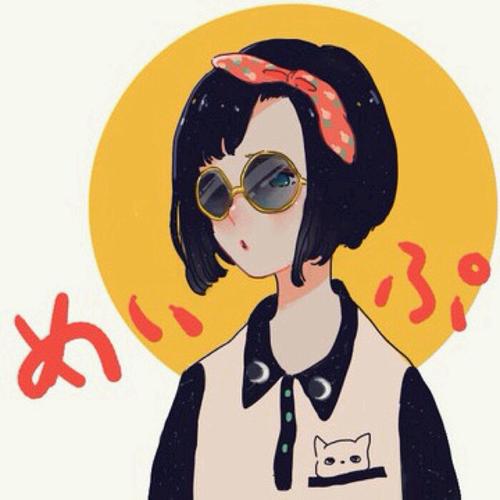 求酷酷的动漫头像,女的