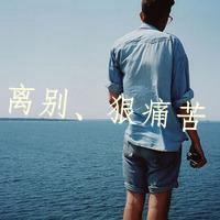 情侣头像真人背影,求一张微信头像,跟这张图