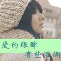 2017背影头像女生唯美侧脸【点击鼠标右键下载】