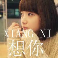 微信头像女生短发侧脸头像