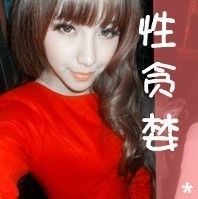 找个微信好头像花朵_微信头像图片大全