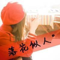 红衣性感头像_微信头像图片大全