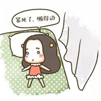 懒得动图片带字 (17)