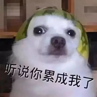 懒得动图片带字 (21)