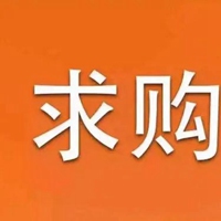 主 > —属于所有平面设计师的博客 双手托起图片 求购二字图片