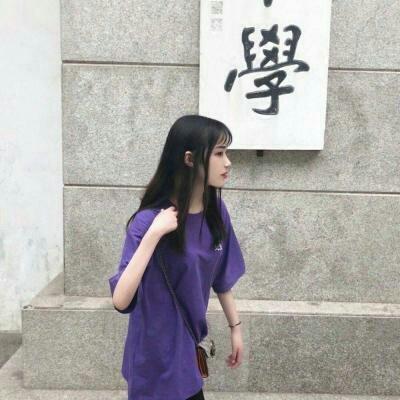 冉冉超乖♡:做一个酷女孩,不为小_qq女生头像_我要个性网