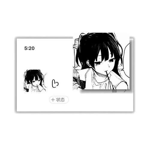 拽拽的黑白动漫女头又来啦