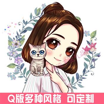 q版手绘头像设计卡通人物形象微信logo真人照片转手绘漫画定制作