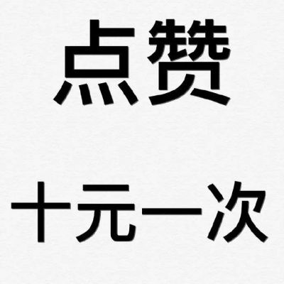 微信头像/简单文字头像 聊天前请_微信头像_我要个性网