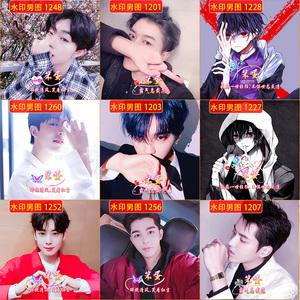 【微信头像签名设计】微信头像签名设计品牌,价格 - 阿里巴巴