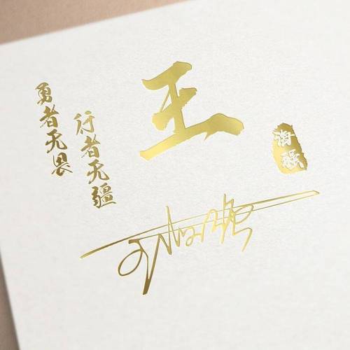 2022简单耐看干净微信头像,45张3d新款励志个性签名头像,请查收_明煊_