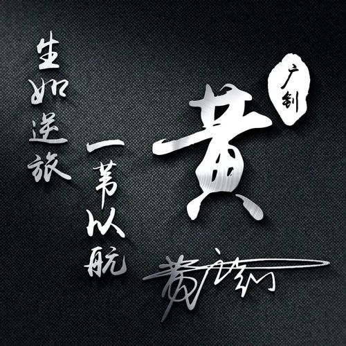 2021你的微信头像该换换了,39张新款精致个性签名头像,请查收_腾讯新