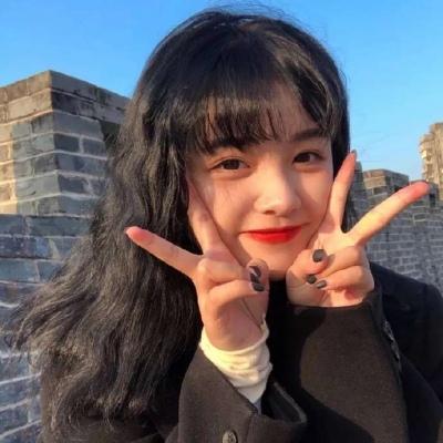 二次元女生微信头像可爱大全 人非圣贤难免手贱-腾牛个性网