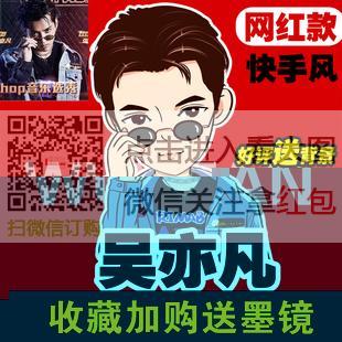 时光在羡手绘工作室 vi设计店铺 时光在羡手绘工作室 网店 商城