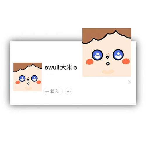 wechat|可爱头像_头像_头像分享_素材_头像