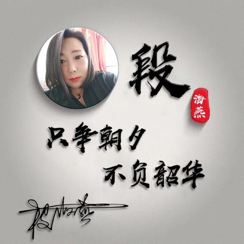 微信头像2021(微信头像图片2021最新款女)_环球信息网