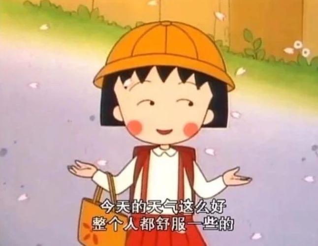 下周利辛大反转!雨雨雨又来!上班时间有变|降雨|多云|降水|中雨_网易