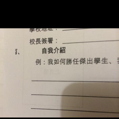 粗心的我的作文600字-学路网-学习路上 有我相伴