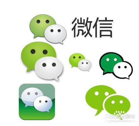 星影微信头像图片