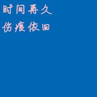 夕阳小鲜肉背影图片_微信头像图片大全