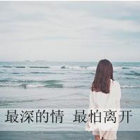 微信头像背影女图片动画图片_微信头像图片大全