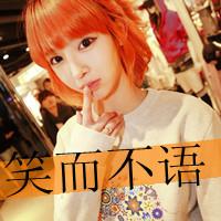 失落伤感动漫女生头像_微信头像图片大全