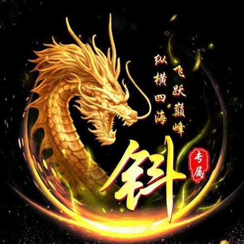 3d经典大气签名姓氏头像,立体商务款微信头像,适合你的头像!_颖子