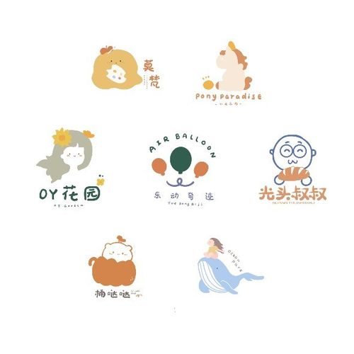 logo设计原创商标公司企业品牌字体卡通图标微信头像