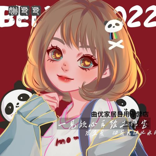 手绘头像卡通真人照片漫画人像微信情侣画像约稿礼物q版头像定制 氛围