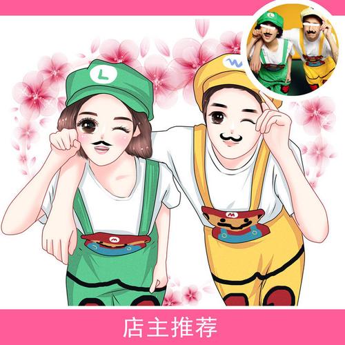 q版头像卡通人物形象logo设计真人照片转手绘漫画情侣微信头像-淘宝网