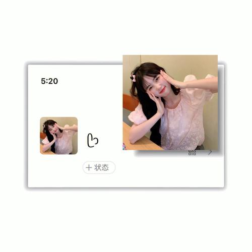 5.27|女生头像