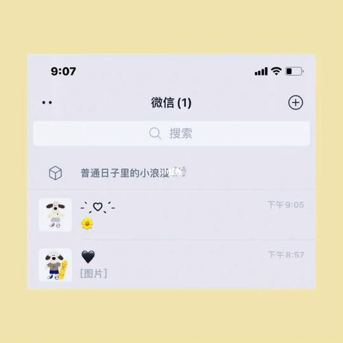 wechat头像可爱情侣