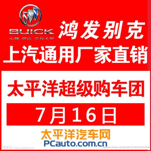 微信头像设计图__广告设计_广告设计_设计图库_昵图网nipic.com