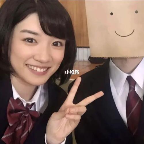 wechat头像|永野芽郁